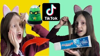 Проверила ЛАЙФХАКИ из ТИК ТОКА / УРА! ОНИ РАБОТАЮТ! АЛЬКА