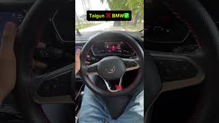 Taigun weird feature #taigun #volkswagen #shortfeed #cartips #bmw #vlog #gtline #trendingnow
