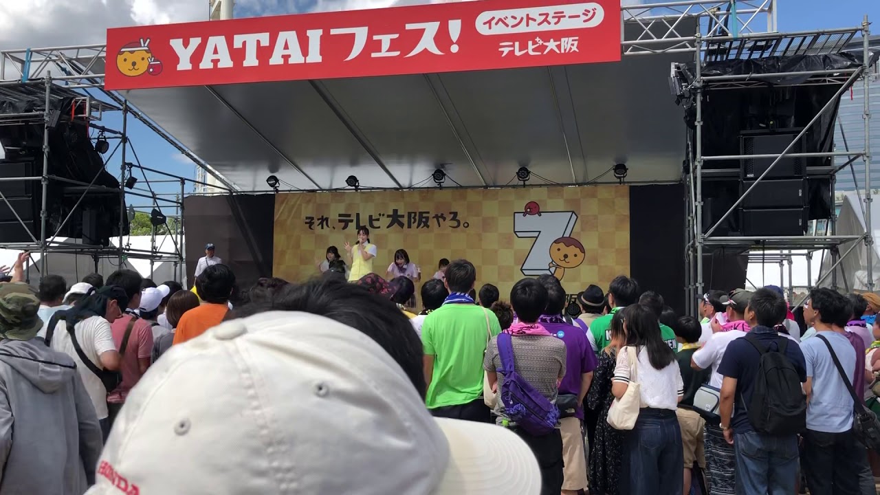 大阪 屋台 フェス