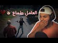 محاكي المُزارع | جبنا عامل للمرزعة Ranch Simulator #2