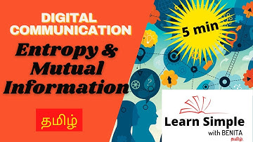 Digital Communication in Tamil | Information Theory | Entropy | Simple | 5 min | EC8501