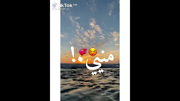 طبعا كلكو عارفني حالات واتس اب 2021 