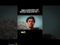 Babu baat ko samjho bura mat mano ‼️💀 #instagram #iemanku07 #reels #viral #reelsvideo #reelsinstagr