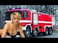 Самые современные пожарные машины