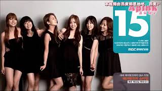 APINK Showtime ep2 1/3 中字 140814