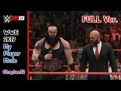 wwe 2k 19 image uploader wwe 2k 19 image uploader