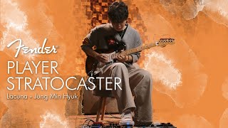 정민혁(Jung Min Hyuk) | I Love You | Fender Player Stratocaster | Guitarnet