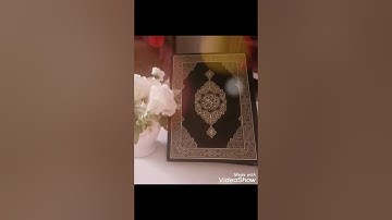 سورة محمد بصوت الشيخ خالد الجليل بدون اعلانات
