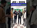 JEE Mains 2026 Exam Review | Shift-1 Day 4 | JEE Mains 2026 | Most Accurate Teacher Exam Review