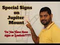 Special Signs on the Jupiter Mount Palmistry | Lucky Symbols | Billionaire Signs | Star & Fish Signs