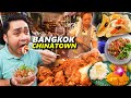 10 chinatown street food in bangkok spicy squid pork legs and crab rice