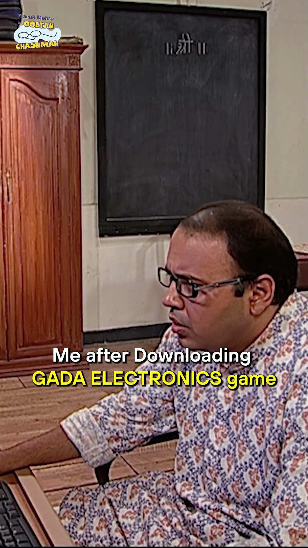 Me after downloading gada electronics game!#tmkoc #funny #comedy #relatable #shorts #funnyshorts