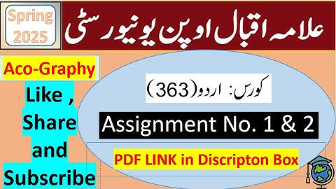 AIOU Code 363 Solved Assignment No.1 & 2 Spring 2025 || Subject: Urdu - I  || Level: FA/I.Com