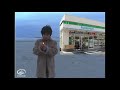 ファミマの入店音をくるりの曲っぽくしてみた