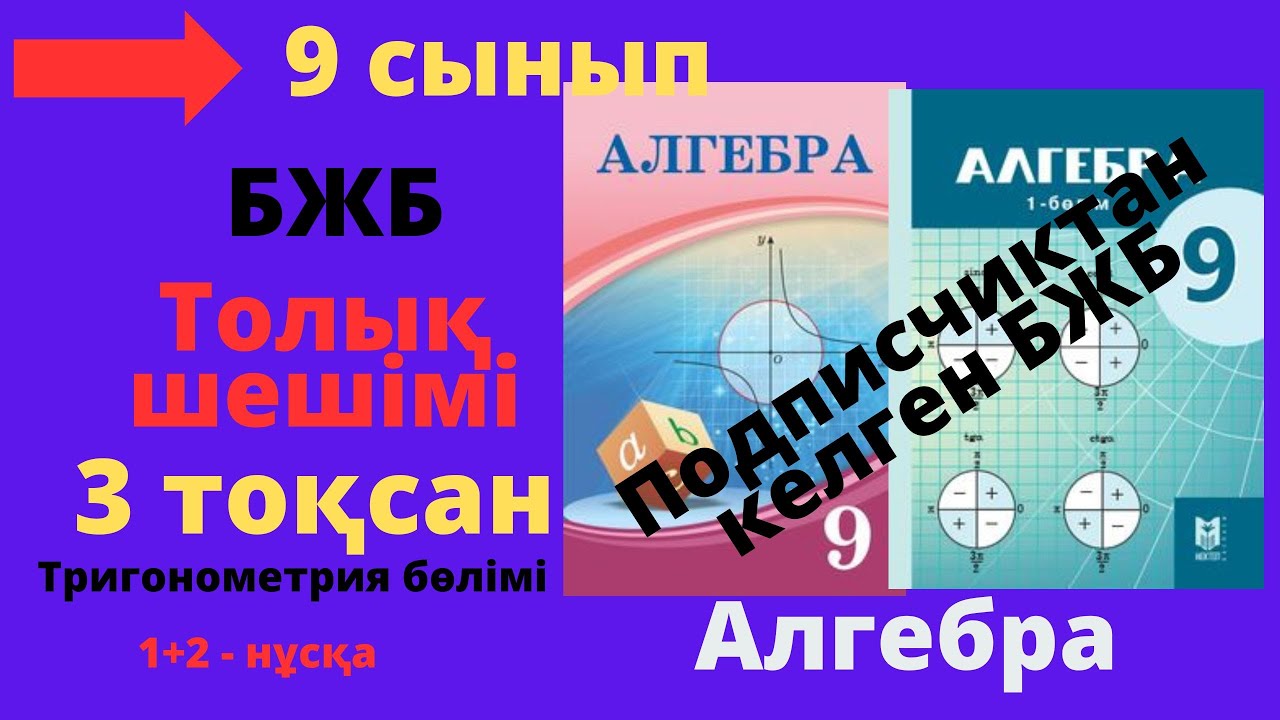 Массаждағы порно оргазмға Толық экранда трусикидегі жопа