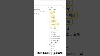 ThinkWise로 AI 쉽게 사용하기 #씽크와이즈 #thinkwise #씽크와이즈활용 #정영교대표님 #씽크와이즈교육 #ai활용 #ai #마인드맵 #정보의구조화 #생각정리