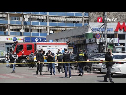 შეიარაღებული მძარცველი და მძევლები „საქართველოს ბანკში“