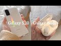 [ENG] Galaxy S20 클라우드 화이트, Galaxy Buds+ 언박싱, 개봉기, 간단리뷰