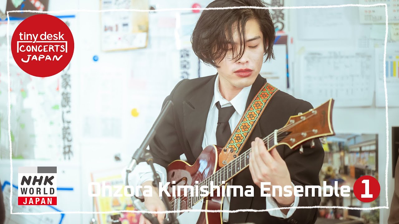 Ohzora Kimishima Ensemble [1/2] - tiny desk concerts JAPAN