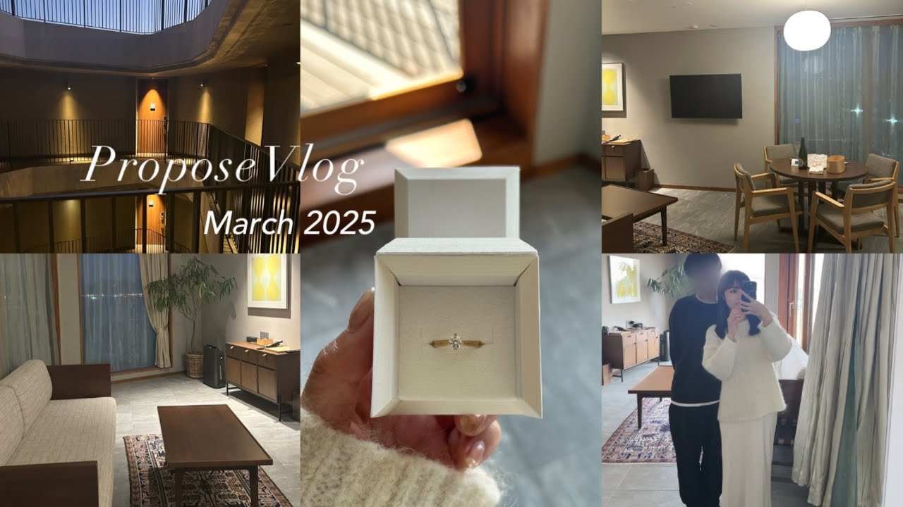 propose vlog | ふたりの思い出の場所鎌倉で過ごす1泊2日,プロポーズしてもらった日..♡ in HOTEL AO KAMAKURA