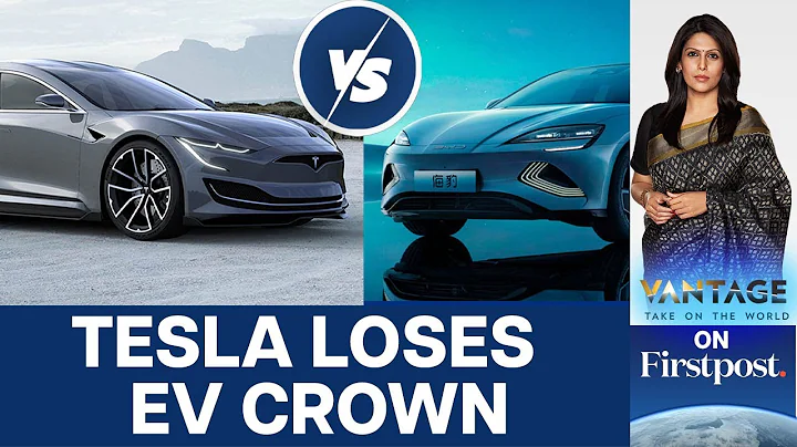 China's BYD Set to Overtake Tesla's Electric Car Sales | Vantage with Palki Sharma - DayDayNews