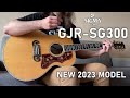 Электроакустическая гитара Sigma SG Series GJR-SG300 (Fishman Sonitone)