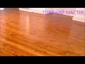 ГНИЮТ ПОЛЫ В ДОМЕ ПРАВИЛА СТРОИТЕЛЬСТВА ФУНДАМЕНТА