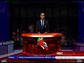 Alliance Of Solwara Warriors Raise Concern | NBC PNG