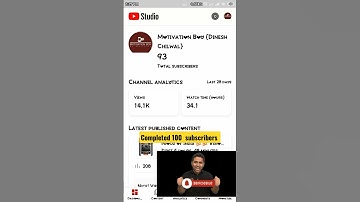 completed 100 subscribers ♥️♥️ Thanks All 🙏 #shorts #motivation #youtube #subscribe