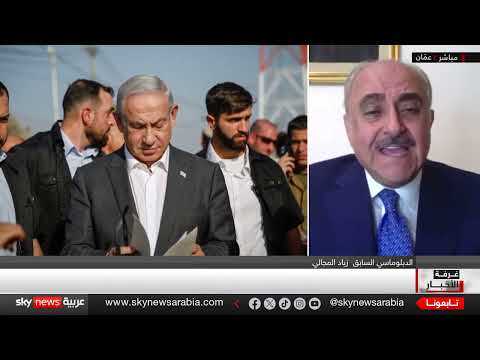 إسرائيل تعيد احتلال غزة... ردود فعل دولية وتحديات مستقبلية