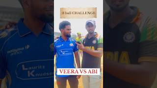 🔥Challenge Game❤️ #cricket #trending #cricketlover #sakshidhoni #ipl