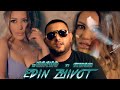 Dj nacho ft stefani  edin zhivot  dj  ft     official 4k