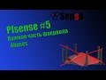 pFsense #5 - Aliases.