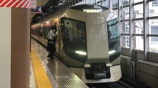 東武500系501f＋509f 特急リバティりょうもう25号 送り込み回送 北千住駅 発車シーン