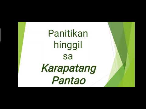 Video: Paano Magtakda Ng Mga Karapatan Sa Pag-access