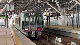 あいの風とやま鉄道521系　富山駅発車