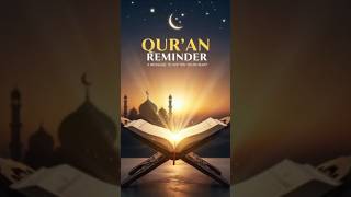 Daily Qur’an Reminder