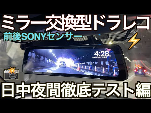 ※最終値下げ・残り半日※ AUTO-VOX 『V5Pro』 Amazon.co.jp: AUTO-VOX V5pro用 ビデオケーブル : 車＆バイク