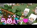 これでいいのか?マインクラフト㉘~スジランド・ショートショート2【Minecraft ゆっくり実況プレイ】