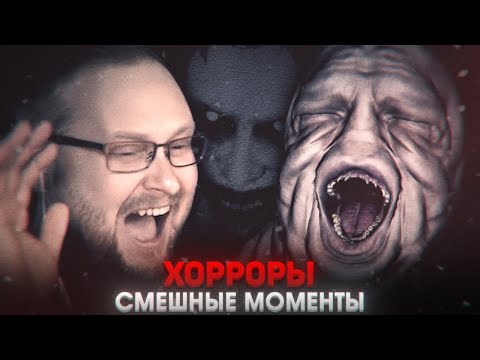 Видео: СМЕШНЫЕ МОМЕНТЫ С КУПЛИНОВЫМ #12