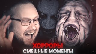 СМЕШНЫЕ МОМЕНТЫ С КУПЛИНОВЫМ #12