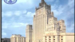 Сирия: об использовании отравляющих химических веществ 21.08.2013 - МИД РФ Сирия: об использовании отравляющих химических веществ 21.08.2013 - МИД РФ
