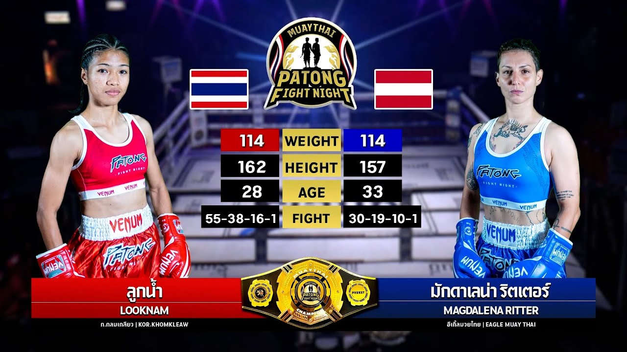 Looknam Kor Khomkleaw vs Magdalena Ritter