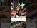 لبنان برای توریستا امنه؟