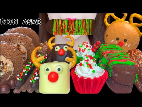 【ASMR】【咀嚼音 】CHRISTMAS CHOCOLATE DESSERTS MACAROON ICECREAM MUKBANG 먹방 食べる音 EATINGSOUNDS NOTALKING