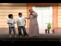 مسرحية طارق العلي مضحك جدا هههههههههه ..