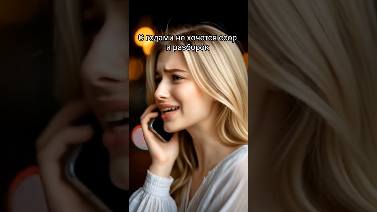 #мысличувствадействия