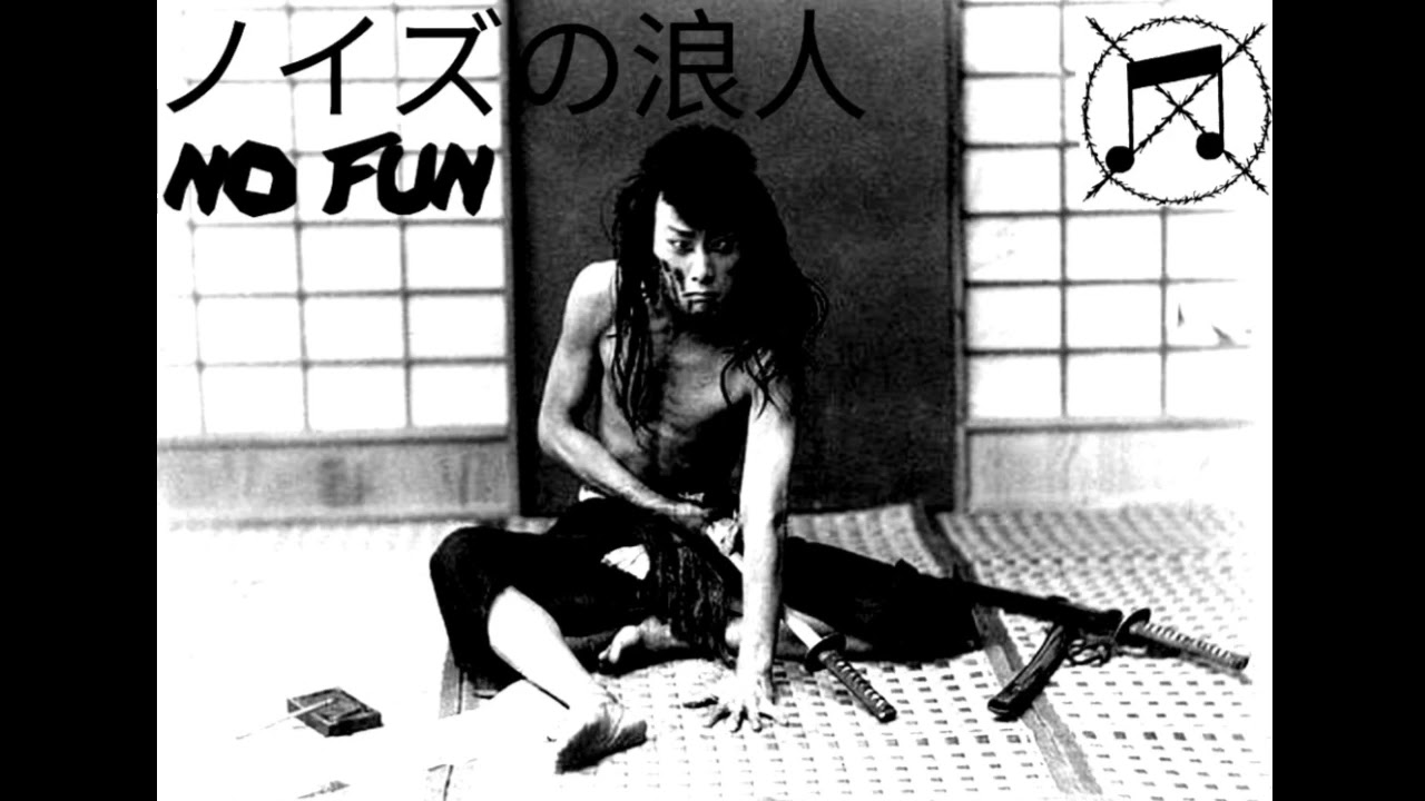 Watch RONIN OF NOISE on YouTube Watch RONIN OF NOISE on YouTube