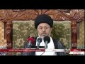 السيد خضير المدني ما حكم الصلاة ع الكرسي السيد خضير المدني ما حكم الصلاة ع الكرسي
