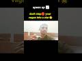 #motivation 📈🌟 #viral #trending #don't stop your vagon in to star #Mr.Anjanna #support me guys